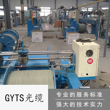 GYTS|,ߜع|,ģ|